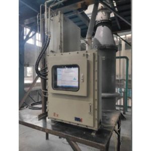 Analizador láser de tamaño de partículas en línea